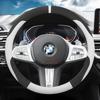 Suede Car Steering Wheel Cover for BMW 1 2 3 4 5 7 Series M2 M3 M4 M5 I3 I4 X1 X2 X3 IX1 IX2 2023 2024 2025 Accessories