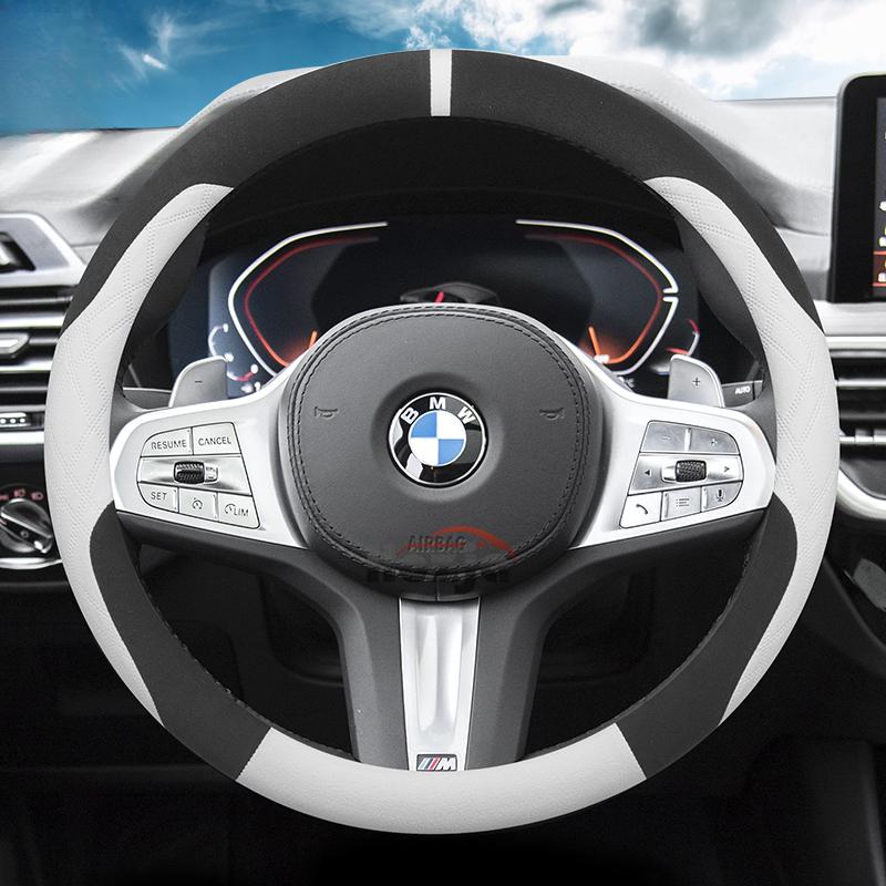 Suede Car Steering Wheel Cover for BMW 1 2 3 4 5 7 Series M2 M3 M4 M5 I3 I4 X1 X2 X3 IX1 IX2 2023 2024 2025 Accessories