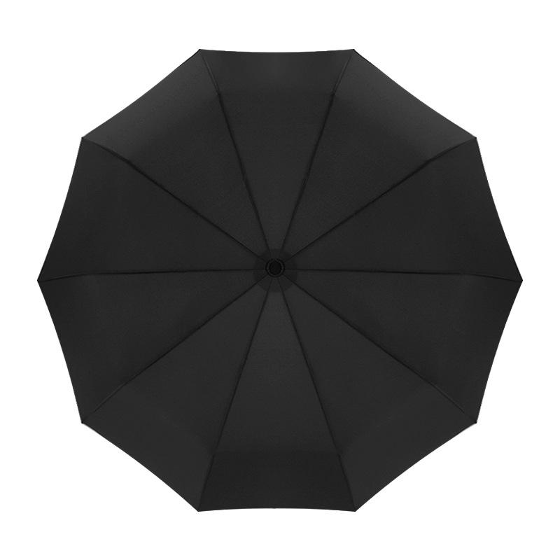 Автоматический зонт креативный новый 10 спиц цветовая схема ручка три сложения мужской, зонт водонепроницаемый