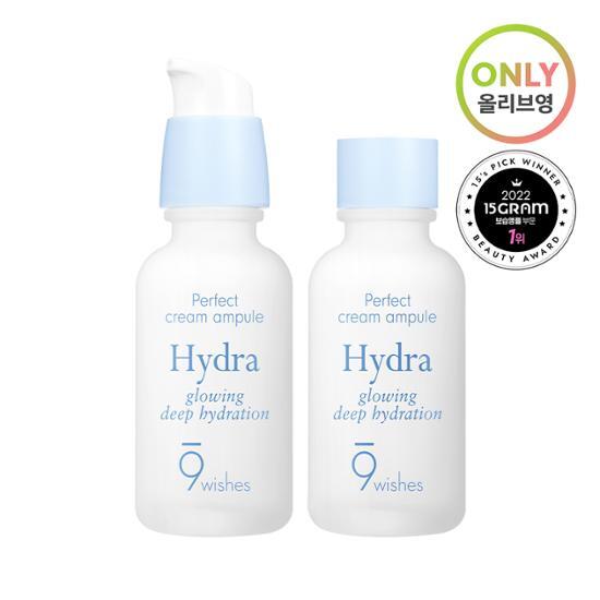 Nine Wishes Hydra Cream Ampoule Двойной специальный (30мл+30мл)