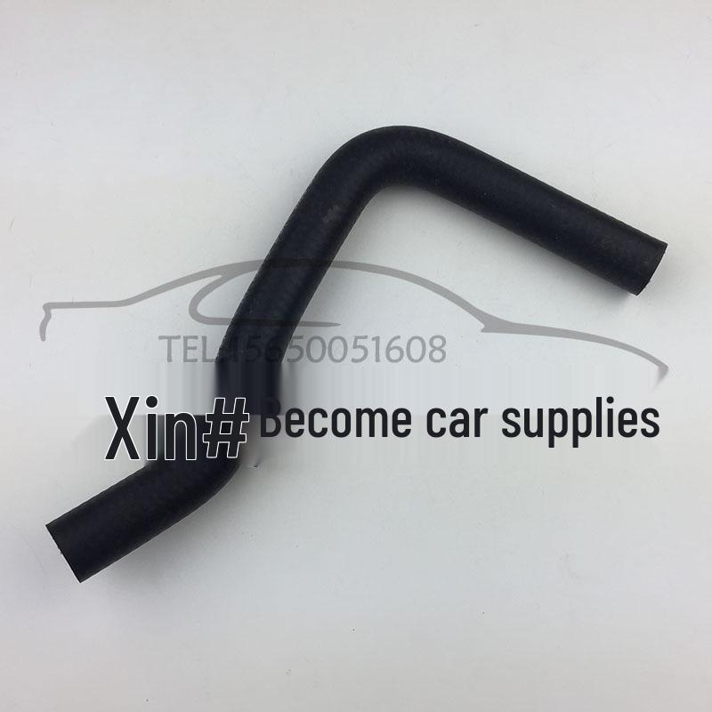 Volkswagen New Passat Water Pipe 1K0 121 109AK