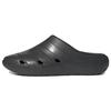 Adicane Clogs Carbon Unisex Sneakers Grey Core-Black HQ9918