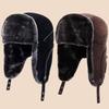 Winter Men's Fashion Thickened Thermal Hat Outdoor Travel Piled Thickened Ear Protection Cold Cotton Hat