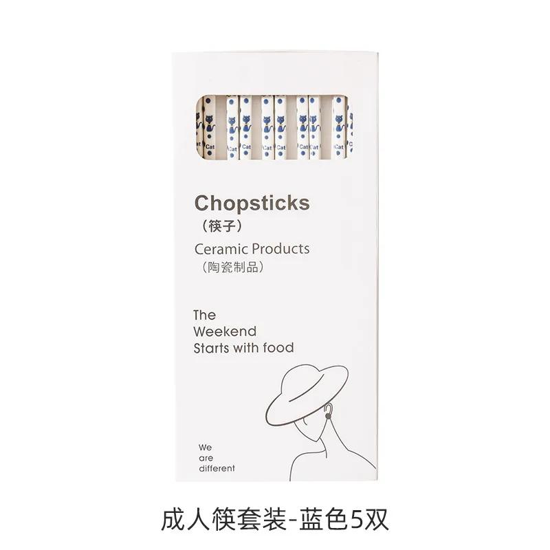 5 Pairs of Ceramic Chopsticks Simple Household Kitchen Easy To Clean Non-slip Chopstick Gift Box Sushi Hotpot Tableware