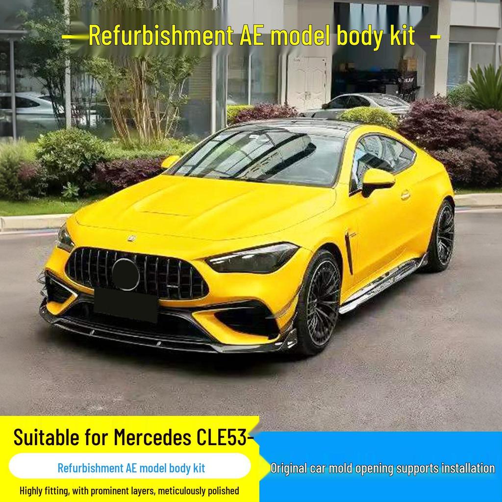 23-26 Mercedes GLE53 AE Style Карбоновый Аэродинамический Комплект: Передний сплиттер, Пороги, Задний диффузор, Заднее антикрыло