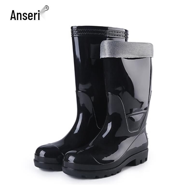 Ansell Safety PVC High-Top Rain Boots with Steel Toe