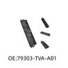 79303-TVA-A01 Крышка фильтра кондиционера для Honda Accord/Civic 19-23