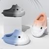 Fashion Smile Plush Lining Bag Heel Cotton Slippers EVA Linght Warm Indoor Cotton Slippers Gradient Shark Furry Slippers For Mens Womens