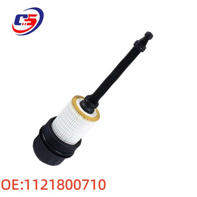 Mercedes W163/W112/W113 Engine Oil Filter Housing Cap 1121800710