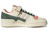 adidas Originals Forum Low 'Кремово-зеленый' Женские GY4125