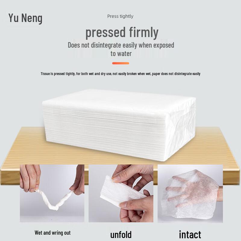 Yuneng Commercial Hand Paper Towels