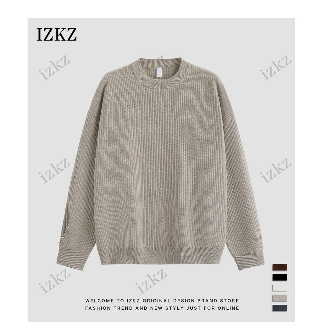 Осенне-зимний утолщенный свитер, мужской корейский стиль, модный свободный трикотаж в японском стиле, зимняя одежда, ленивый свитер в гонконгском стиле