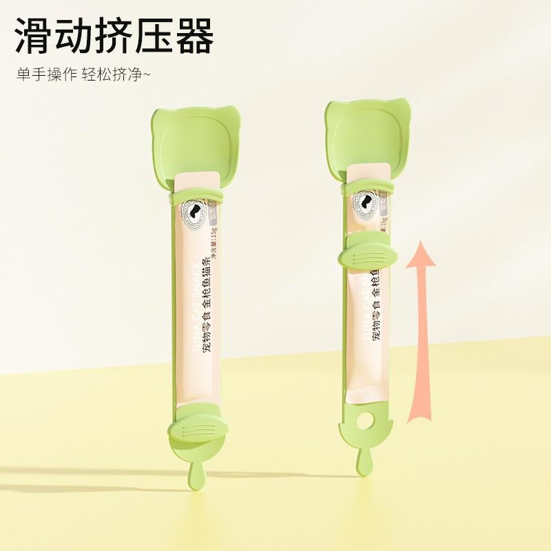 Cat Treat Dispenser Spoon Wet Food Paste Squeeze Feeder Tool - PP Material Lightweight Multi-Color Options