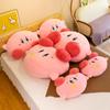 Adorable Star Kirby Plush Toy Large Size Pillow Soft Cuddly Stuffed Animal Gift
