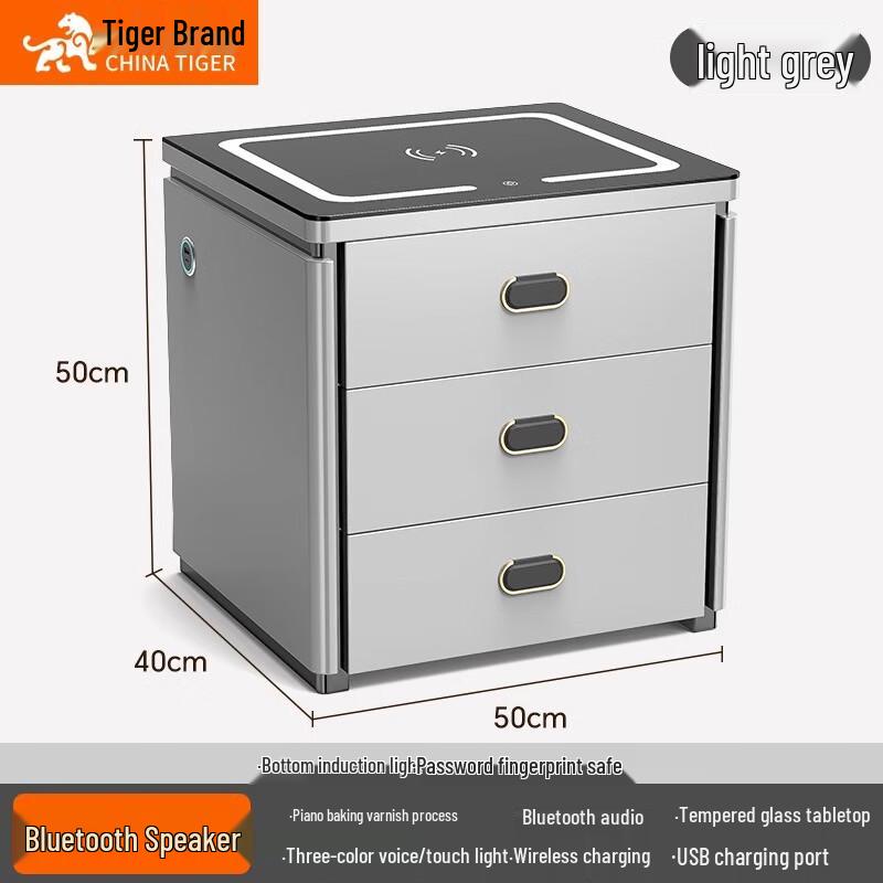 TIGER Smart Bedside Safe with Integrated Speaker