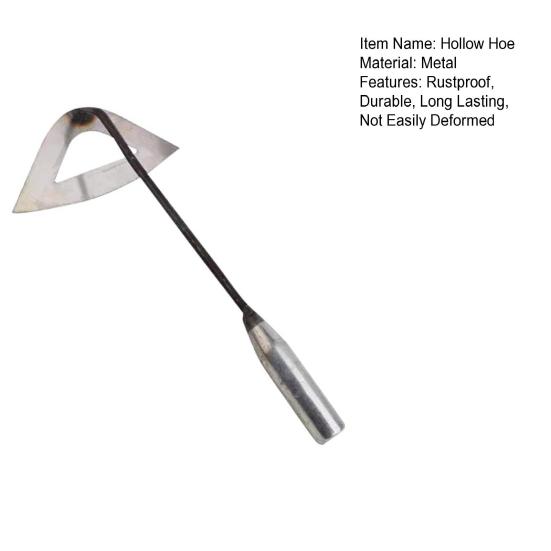 Садовая полая мотыга, артефакт для прополки с ручкой, высокая прочность, нержавеющая, не легко деформируется, широко используемый инструмент для удаления сорняков на открытом воздухе