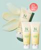 Amplen Purifying Shot Pumpkin Enzyme Peeling Gel 100ml Duo