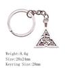 Back To School Personalized Keychains Celtic Hexagram Key Ring Audience Key Ring Material
