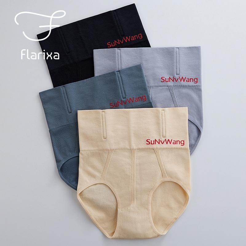Flarixa Seamless High Waist Panties for Women Flat Belly Shaping Briefs Postpartum Tummy Control Underwear Hip Lift Underpants