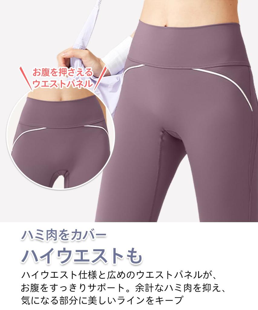 Высокие спортивные йога-штаны для похудения, высококачественные, для тренировок по йоге, размеры 3, A0034 [Karsaer], женские брюки, длина 9/10, талия, леггинсы, эффект, влагоотводящие,