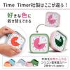 Time Timer TIME TIMER MOD Home Edition 9cm 60 Minutes Time Timer Mod Peony Pink Time Management TTM9-HPP-W Genuine Product