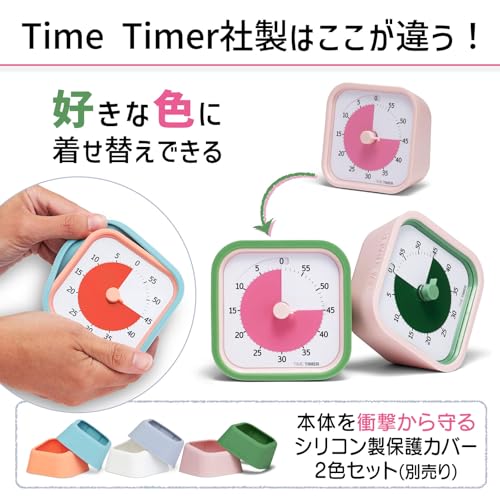 Time Timer TIME TIMER MOD Home Edition 9cm 60 Minutes Time Timer Mod Peony Pink Time Management TTM9-HPP-W Genuine Product