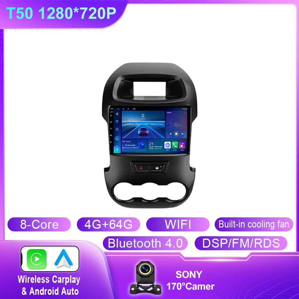 Android 14 для Ford Ranger 2012 2013 2014 2015 автомобильный радиоприемник стерео авто DSP Carplay GPS навигатор плеер видео WIFI 4G BT нет 2 din
