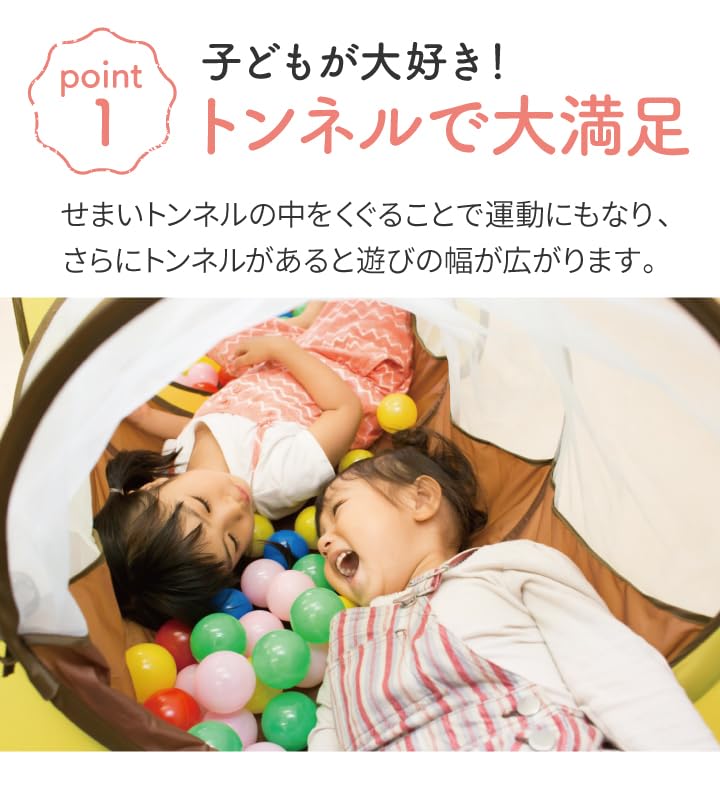 Puppy Игровой домик тоннель набор сухой бассейн тоннель детская палатка пастельная палатка развивающая 618 подарок на день рождения