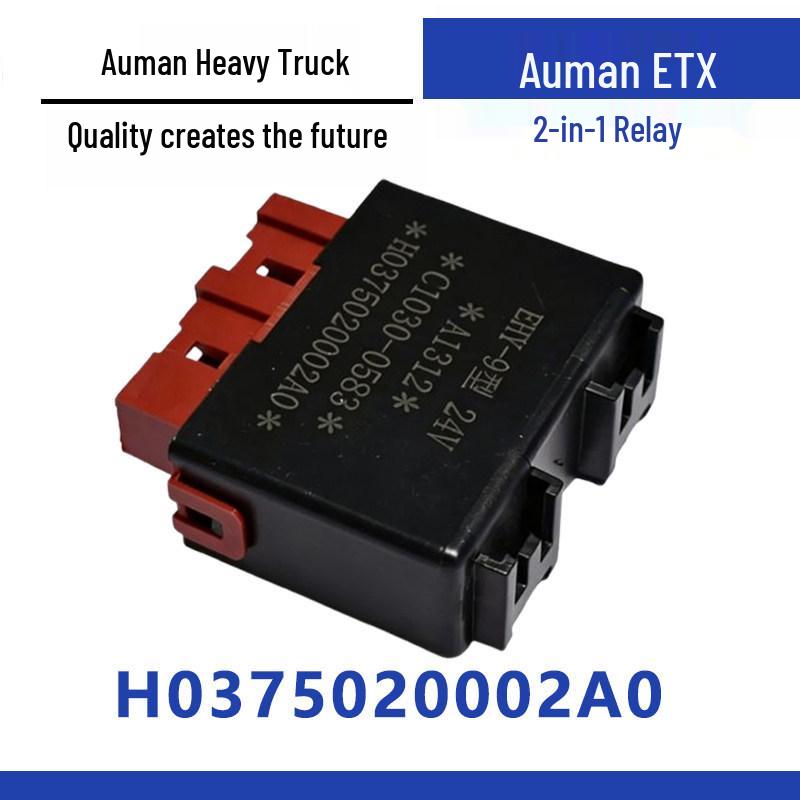 Daimler Omman ETX Two-in-One Flasher Wiper Relay for H0375020002A0 Controller