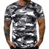 Men's Casual Summer Round Neck Tight Sexy Camouflage Short Sleeve Top Men's Sports T-Shirt