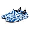 Модные женские и мужские босоножки для воды с леопардовым принтом, пляжная обувь, быстросохнущие походные спортивные сандалии, повседневные тренировочные туфли, легкие сандалии 46