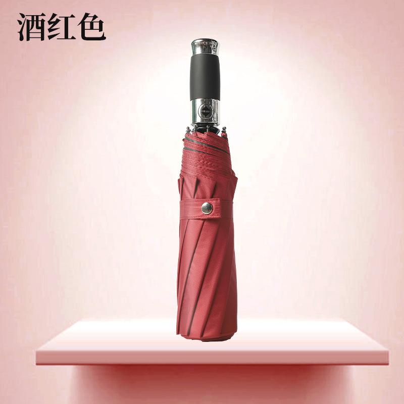 Зонты Большое количество зонтов Индивидуальные трехстворчатые зонты Автоматические солнцезащитные зонты Солнцезащитные зонты Складные