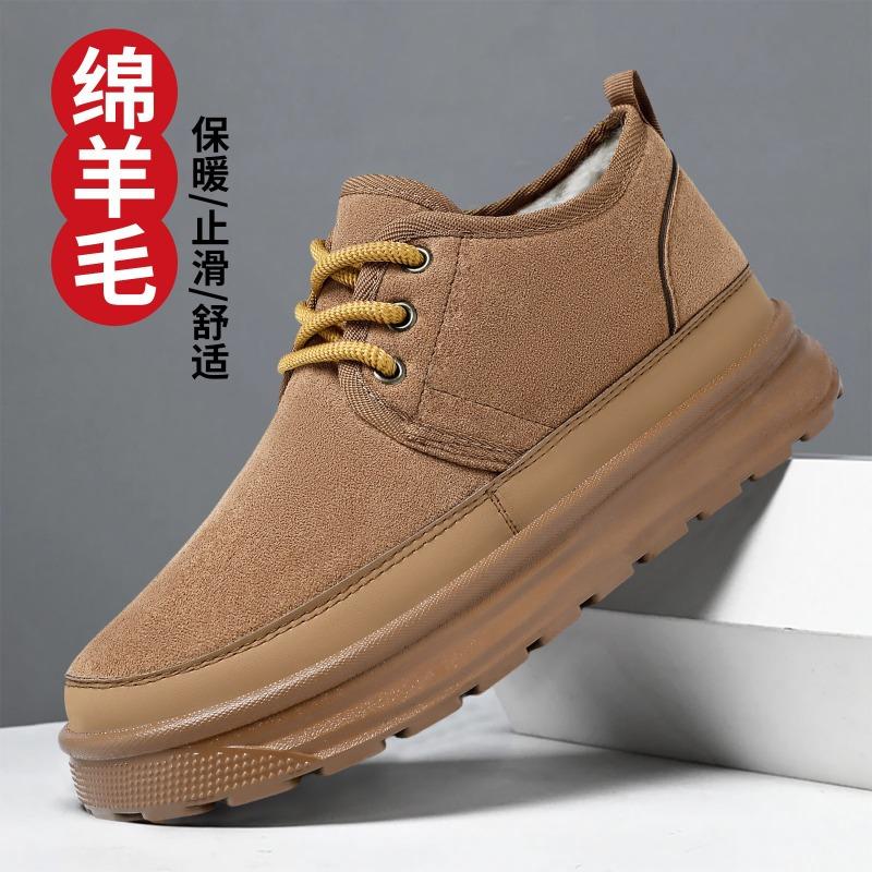 Мужские зимние хлопковые ботинки с толстой подкладкой, высокие, удобные, на толстой подошве, ботинки Мартин, уличные теплые ботинки