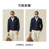 Old Money Wind 2025 Autumn Men's Detachable Hat Jacket Coat