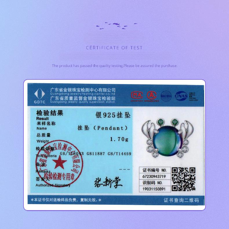 Colorful Crab Diy Beaded Accessories, Exquisite Moonstone S925 Sterling Silver Beads Loose Beads