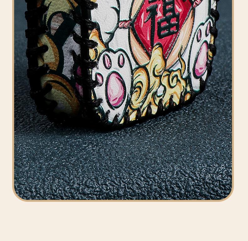 Buick Excelle/Encore/Velite/XT High-End Car Key Case Cover 2021