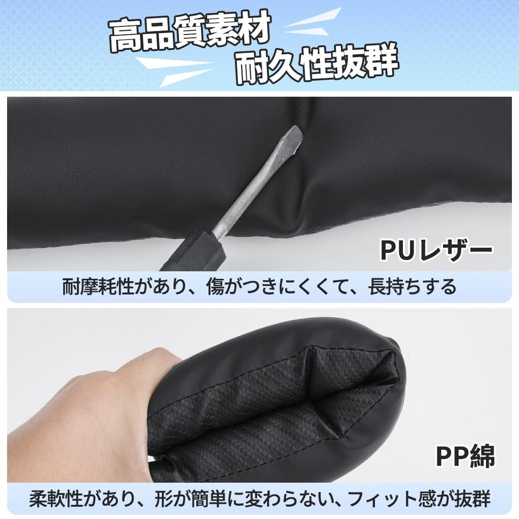 Заполнитель щели автомобиля, совместимый с сериями и 40, Варианты крепления спереди и сзади, Легкий, Заполнитель консоли, Интерьер из ПУ кожи, Водитель и пассажир, Симметричный