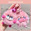 Delightful Plush Keychain Hangings With Lovable Creature Friends Perfect For Gifts