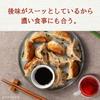 Itoen Relaxing Rooibos Tea (Hot Drink Only) 500ml x 24 Bottles (PET Bottles)