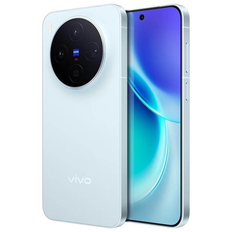 Vivo X300 AI Smartphone (CN version)