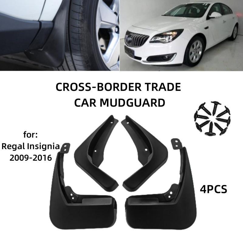 Кожаный брызговик для Buick Regal/Vauxhall Insignia 2009-2016 Внешний