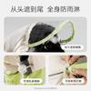 Summer dog raincoat adjustable reflective charge poncho going out on rainy days all-inclusive raincoat pet clothes