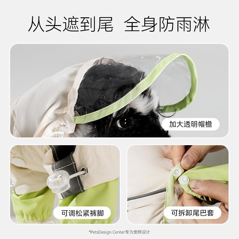 Summer dog raincoat adjustable reflective charge poncho going out on rainy days all-inclusive raincoat pet clothes