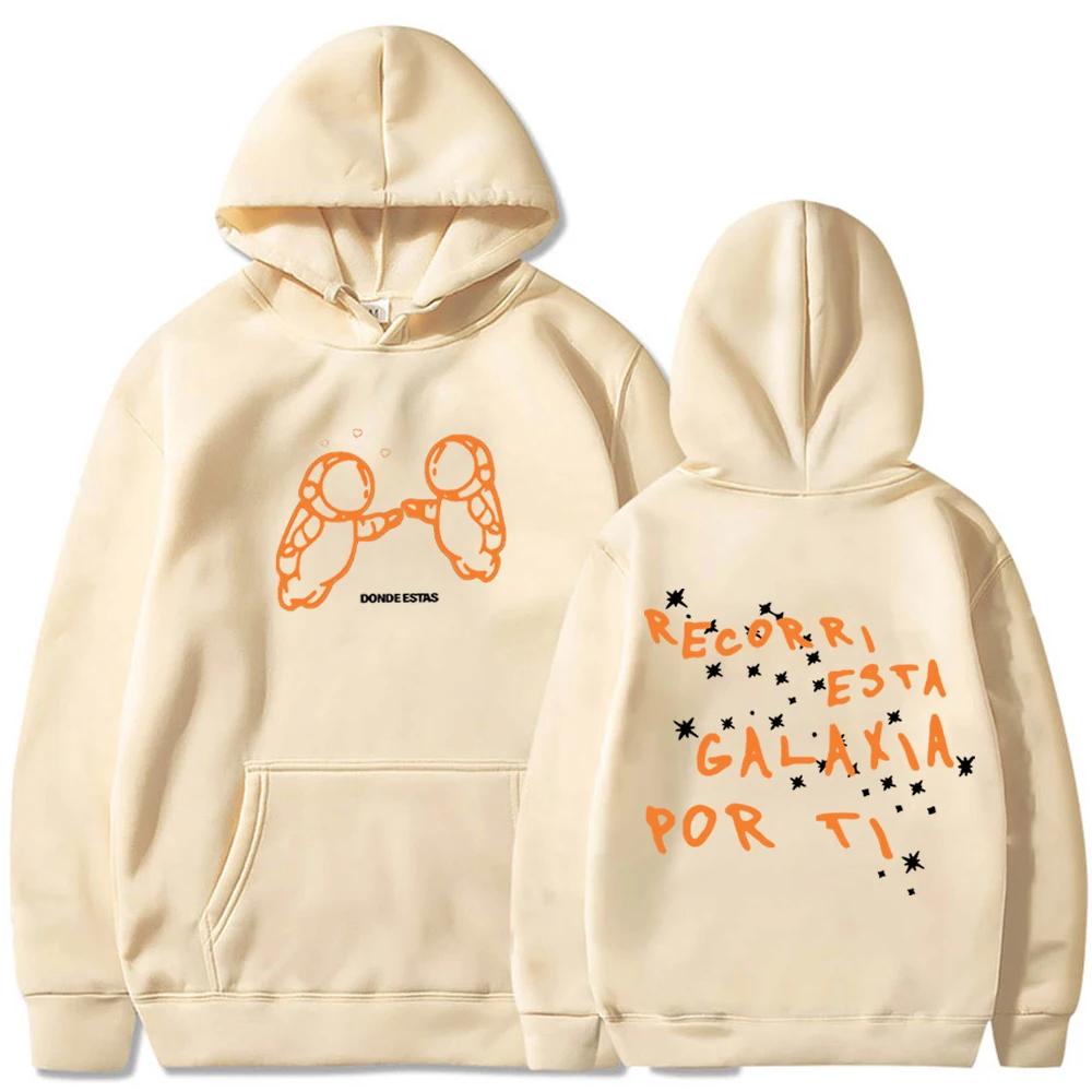 Толстовка с капюшоном Ivan Cornejo Mirada, худи Ivan Cornejo Music Tour, подарок фанату, пуловер Harajuku, топы, толстовка с капюшоном, унисекс