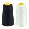 (SU)Household Color Polyester Sewing Thread Pagoda Thread 2PC 2300 Yards