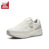 Anta Yixing Pro PG7 Women's Running Shoes