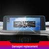 25 закаленных пленок для навигации Lexus UX и защитных пленок для центральной консоли RX