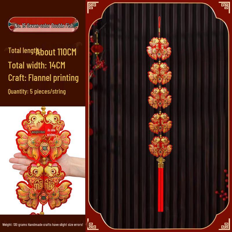 Новогодние украшения 2025 года - года Змеи: Подвески-мешочки с красным перцем чили «Фейерверк» на китайский Праздник весны
