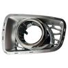 Совместимо с 2010 Land Rover Range Rover Autobiography Ultimate Хромированная накладка на противотуманную фару LR023703 LR023704
