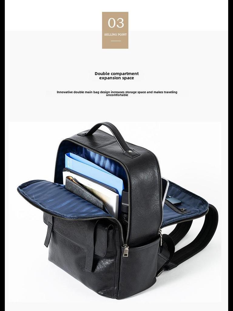 Stylish Men's 15.6-Inch Leather Laptop Backpack - Simple Veg-Tanned Cowhide Business Bag